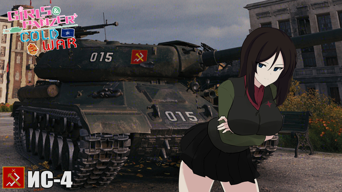Girls und Panzer Cold war , Girls und Panzer, Nonna, Katyusha, World of Tanks, Photoshop, 