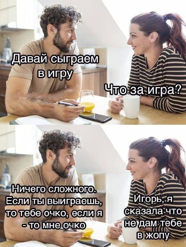  , Telegram ()