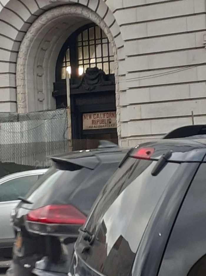 Здание НКР
