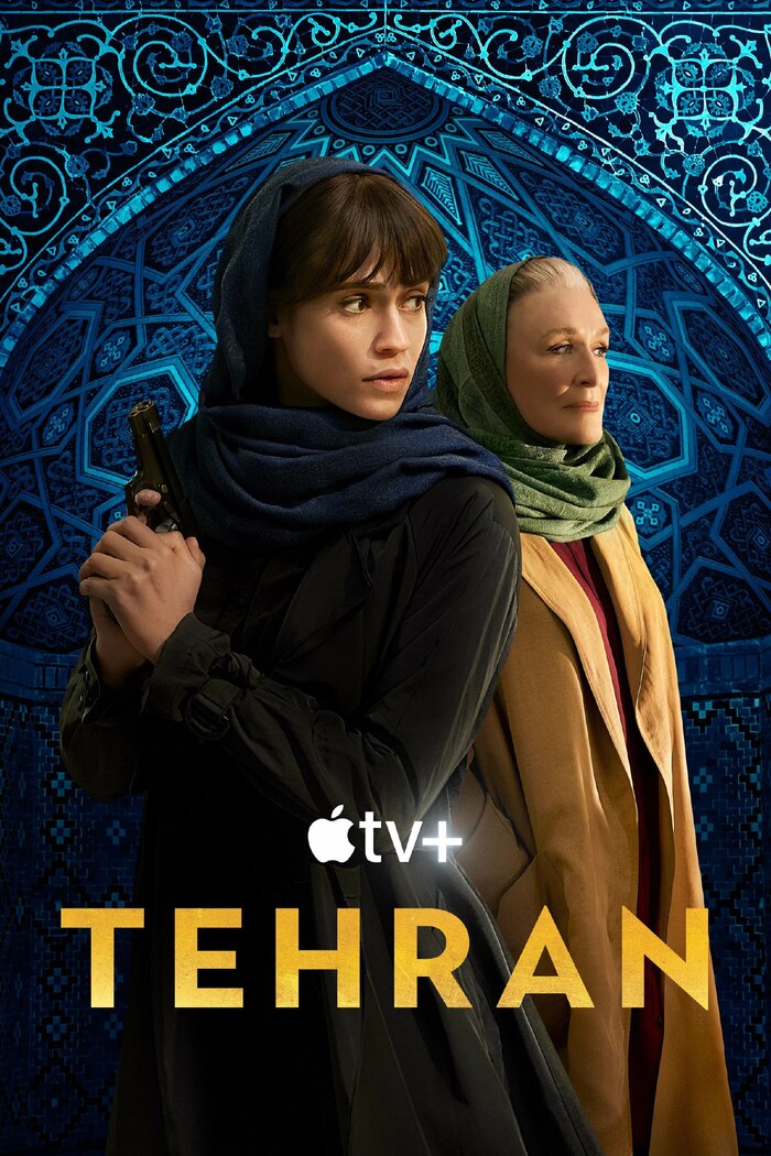 Фильмы про Иран (Тегеран) с рейтингом 7+ Кросспостинг, Pikabu Publish Bot, Длиннопост, Иран, Фильмы, Подборка, Зарубежные сериалы