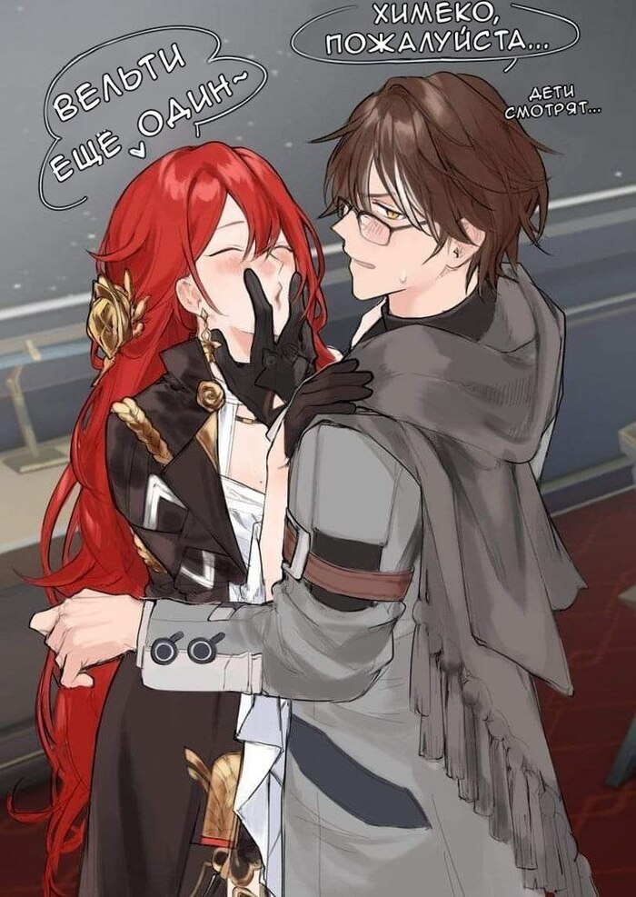 ���� ��� �������