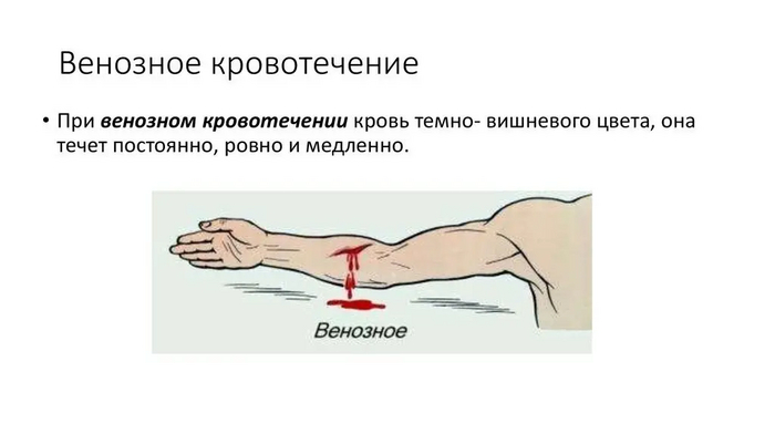  4  ,     ( ) , , , , 