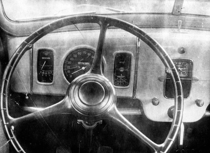 ������ �������� ���-10.