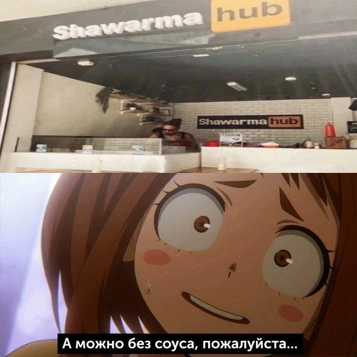 ---------------------------------