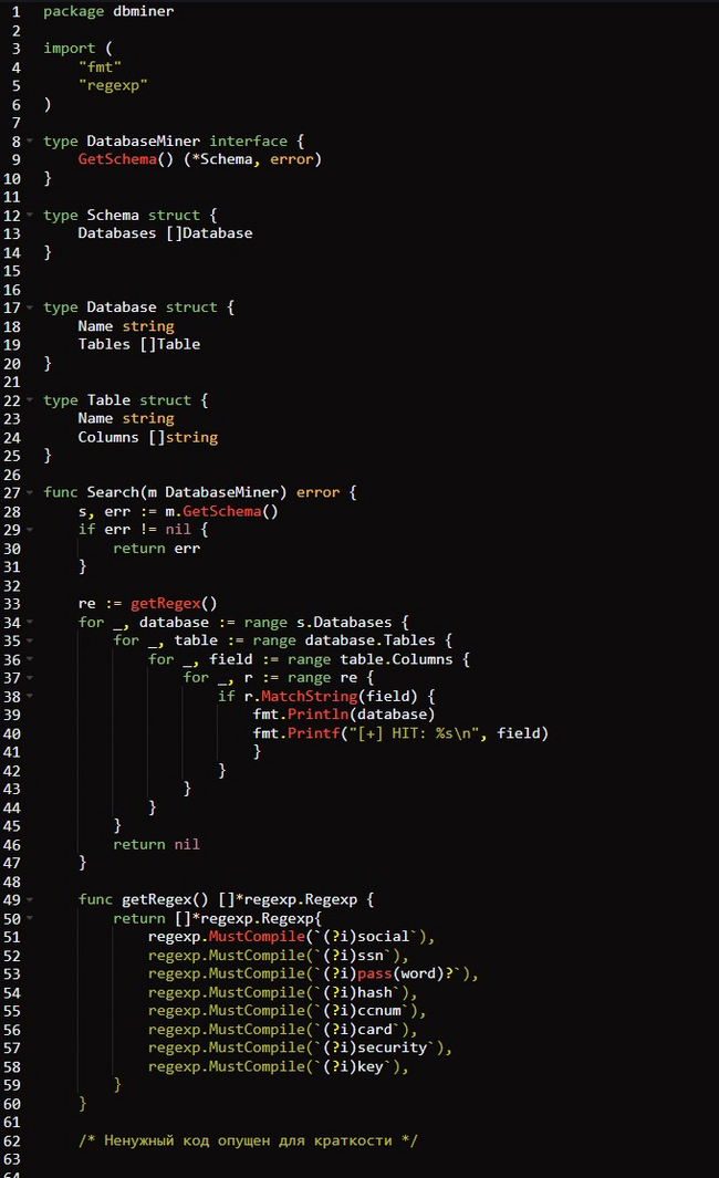    /db/dbminer/dbminer.go