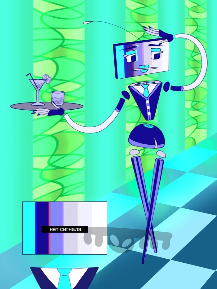 ��� ����� ��������