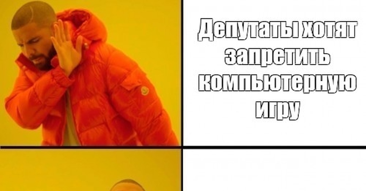 Другой пикабу