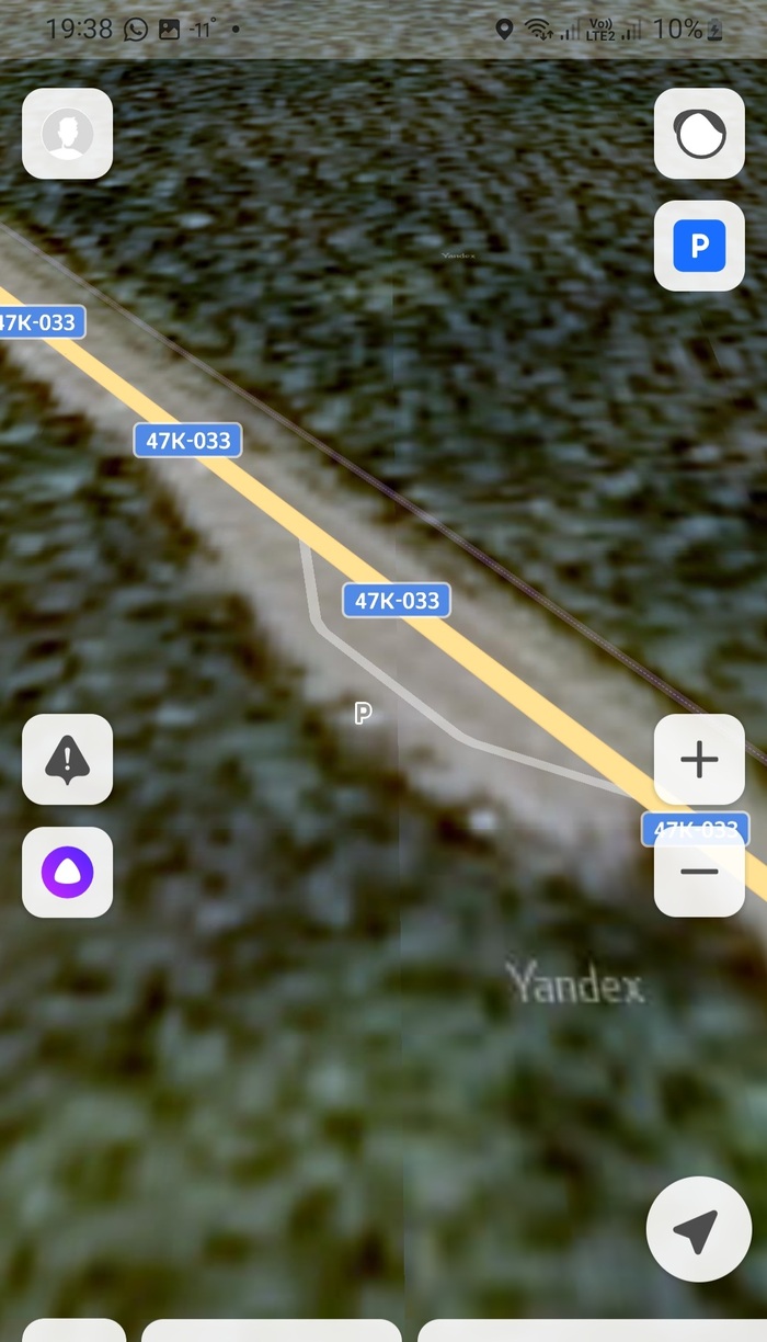 Стоянка при остановке крупно