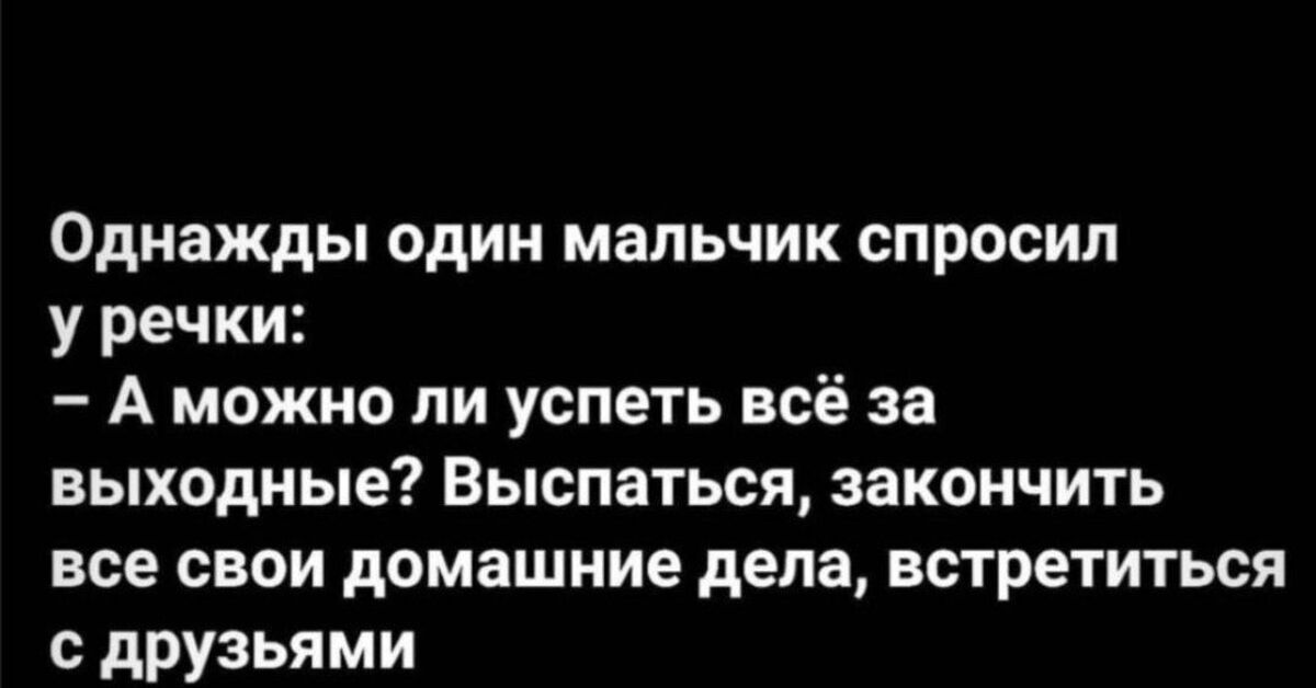 Найдены истории: «Пиздолиз лижи пизду отлижи» – Читать