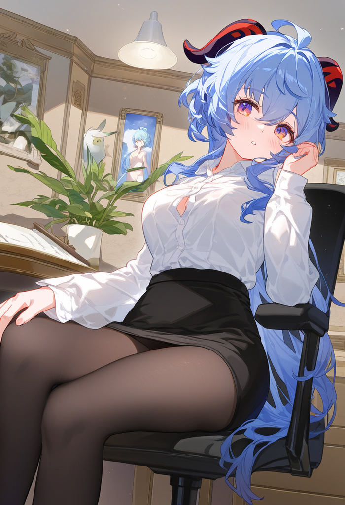 Секретарь Цисин