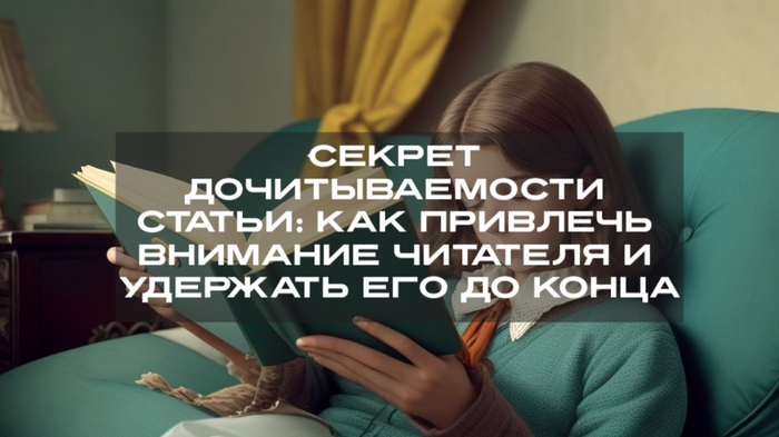 ������ �������������� ������: ��� �������� �������� �������� � �������� ��� �� �����