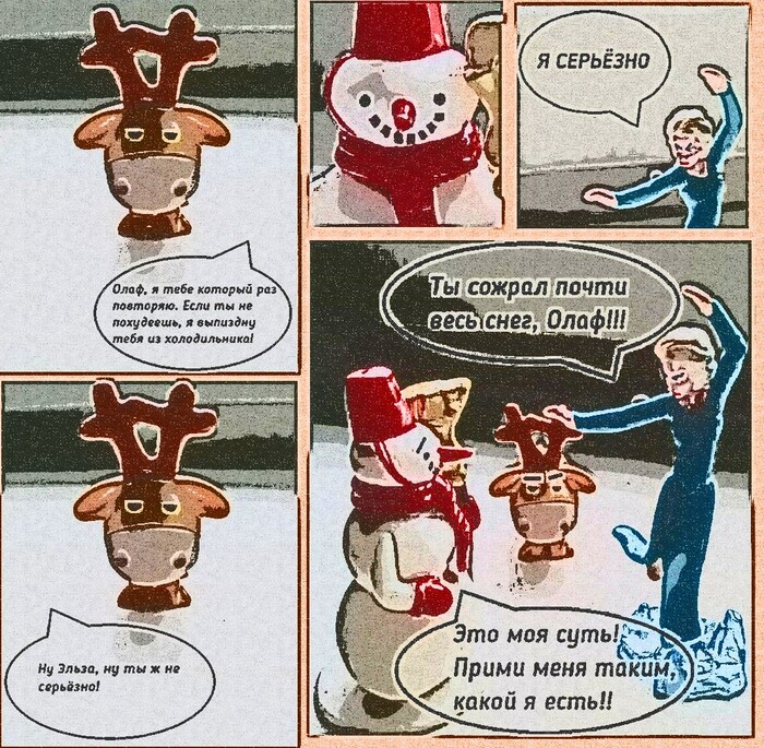 ��� �������� ����� ������ ������