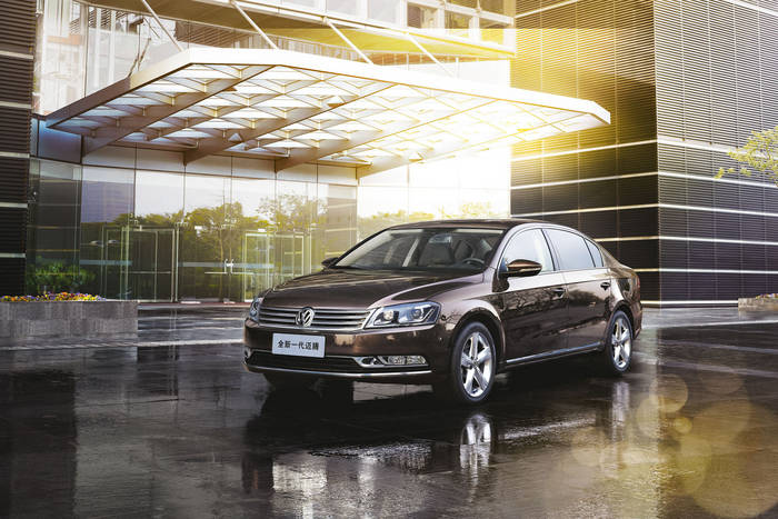 Volkswagen Magotan