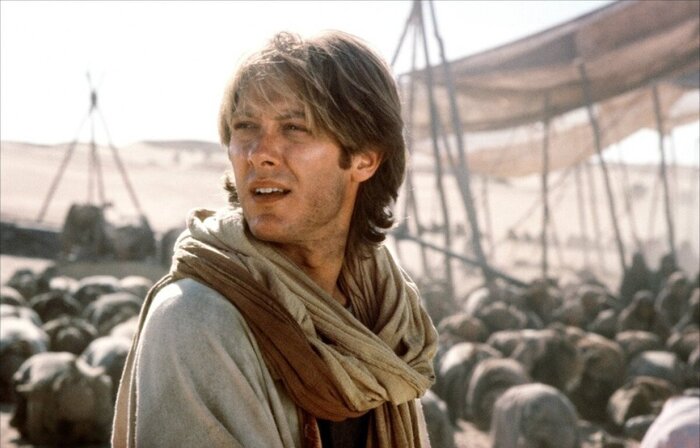 Звёздные врата