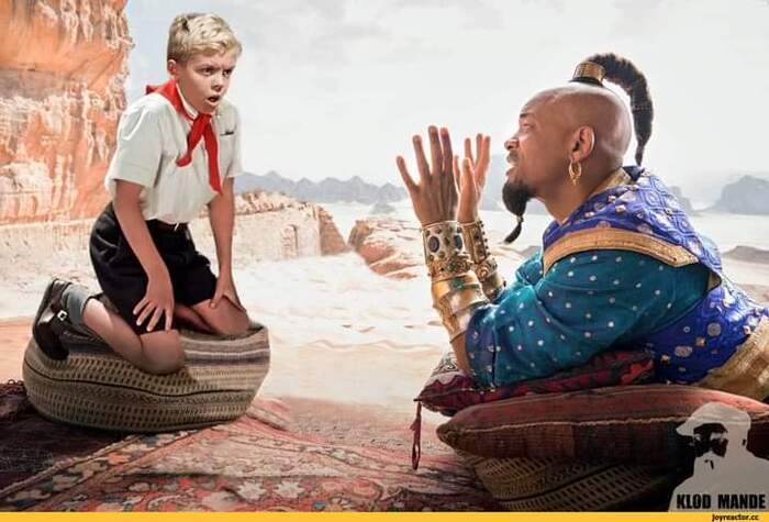 Старик Хоттабыч