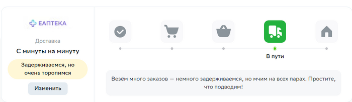 ,   ?    ? ,  ? ...     "".        "".