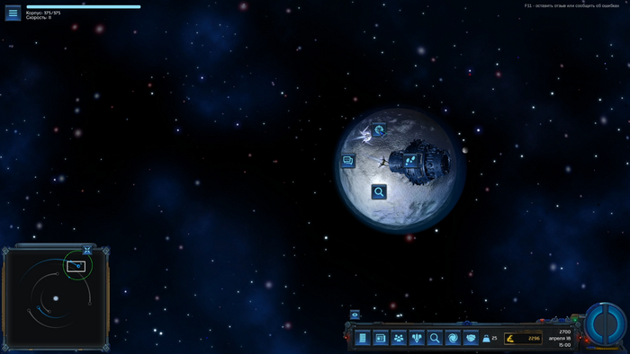 Прям пахнет "Рейнджерами"...