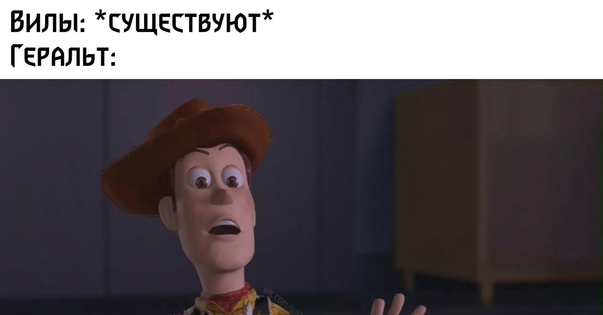 Я тоже включаю. Toy story 2 screencaps.