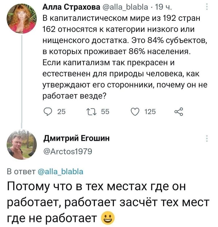   ? X (Twitter), , , , 