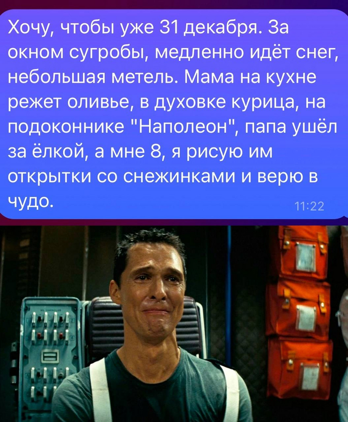     , , ,  