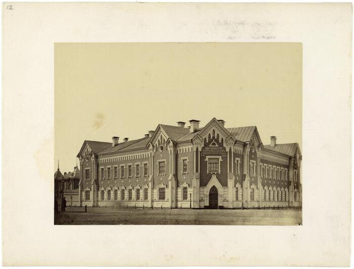 Базановский воспитательный дом