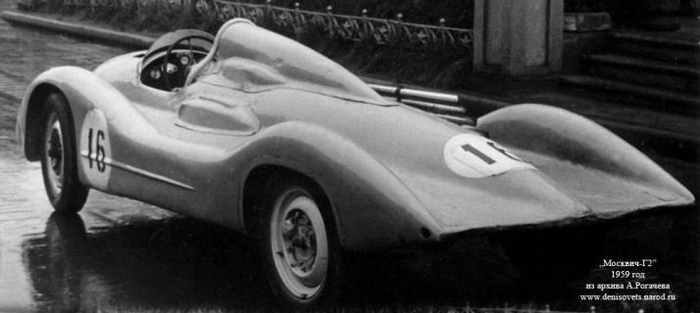 Москвич Г2 1959 год