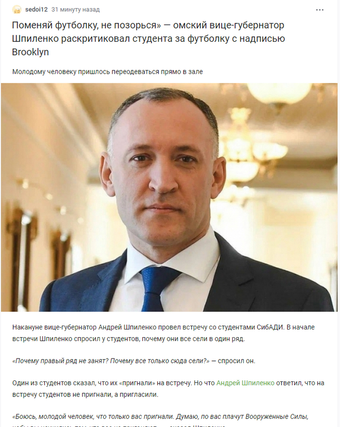 ������: �� ��� ������ ���� ��� ��� ��� ������ �������� �������� �������� �������� ��������? [���� �����]