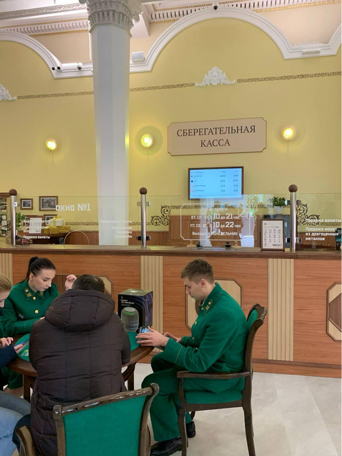 �������� "������" �� ����. ��� ���������, ����, ��� �����, VK � ������� �� - ��� ������� ���������� � ��� �����������