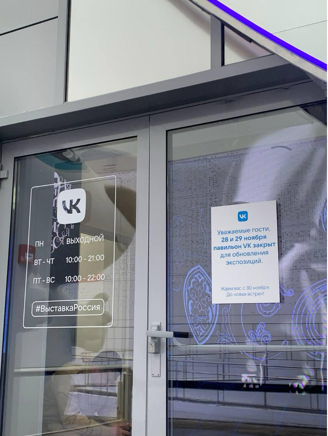 �������� ������� � �������� �� � ����, �� ��� ���� ������� � ���� ����, ��������������.