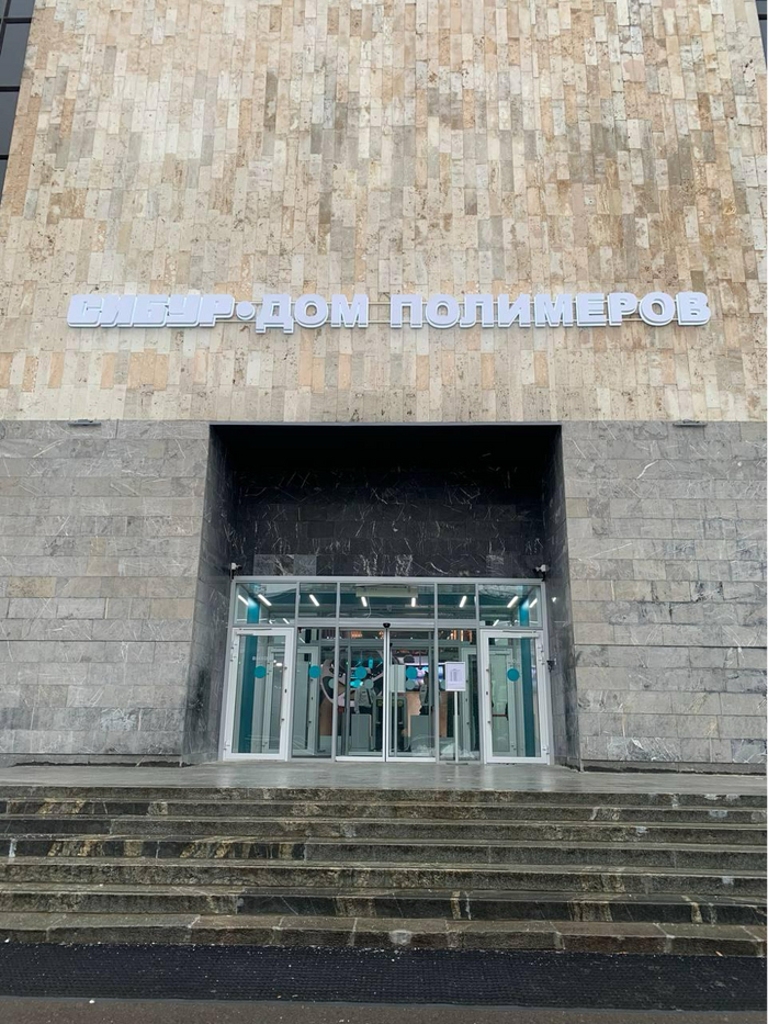 �������� "������" �� ����. ��� ���������, ����, ��� �����, VK � ������� �� - ��� ������� ���������� � ��� �����������