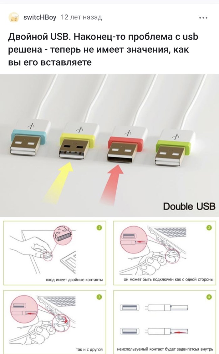 -   ... , USB, Usb type-c, 