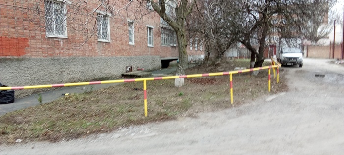 Это уже после уборки основной части мусора.