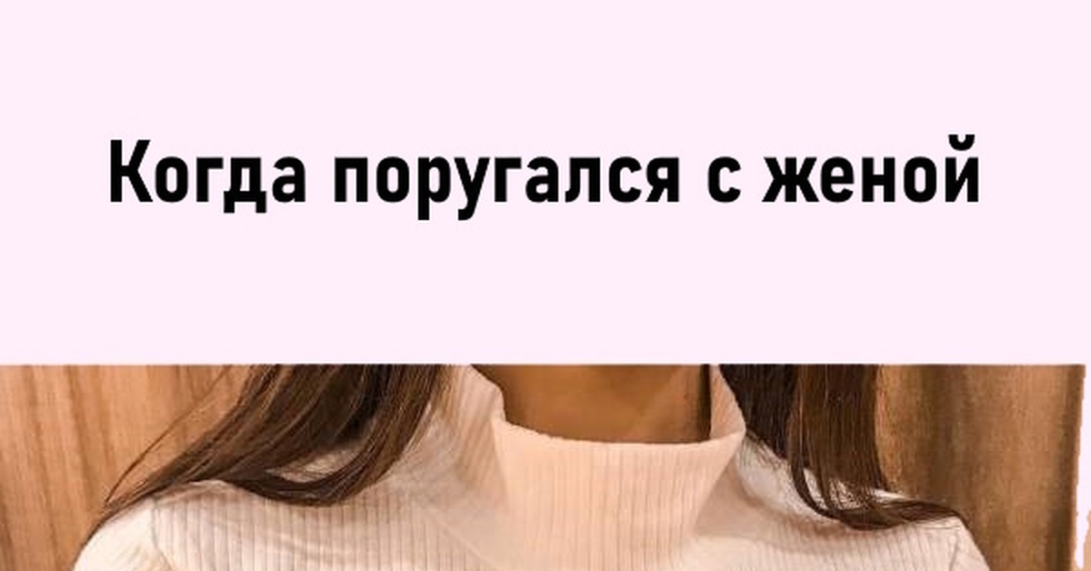 Ваш девиз невозмутим, возбудим и не дадим. Наш девиз еще мудрей, не дадут — возьмем блядей.