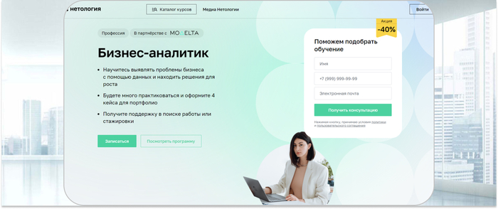 ��������� � ������������ ������-���� �� ��������� ������-��������