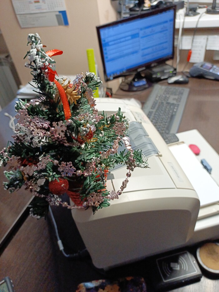 Ну блин..... Понеслось...