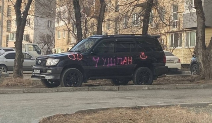 Наказание за неправильную парковку | Пикабу