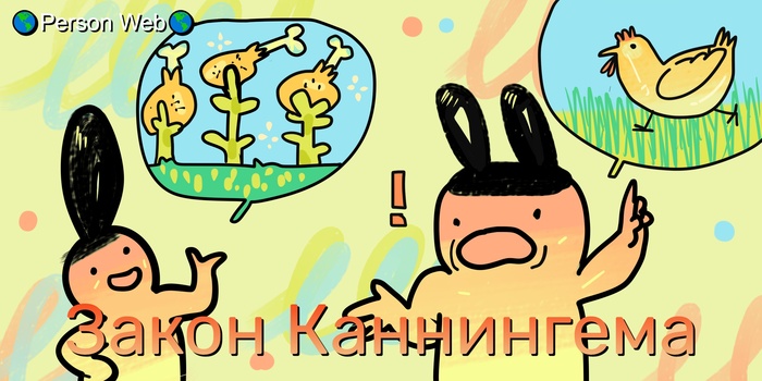 ����� ����������------>"������ ������� ����� ���������� ����� � ���������"