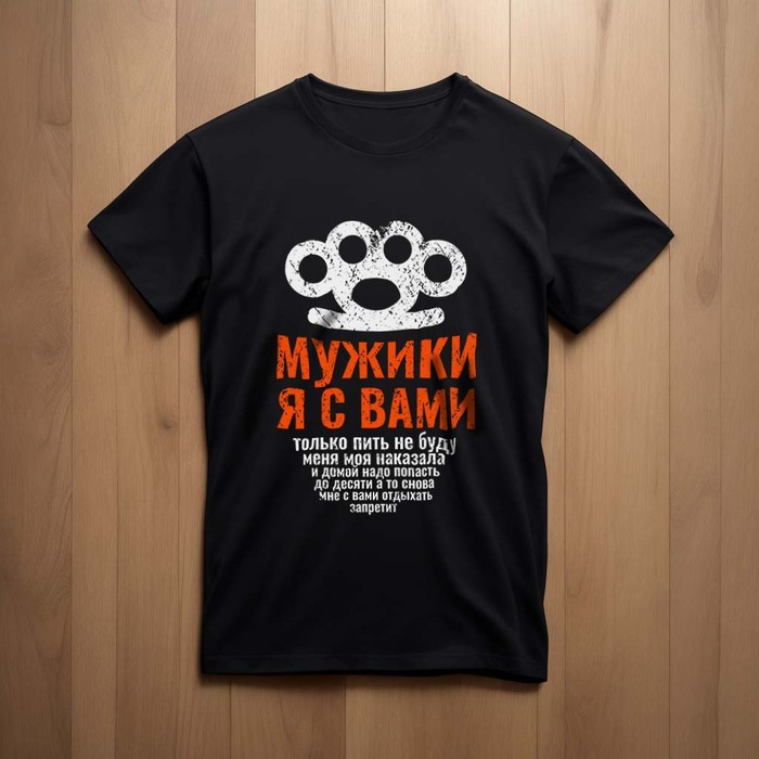 ���������� ��� ������ � ������ ��� �������� �����-������.