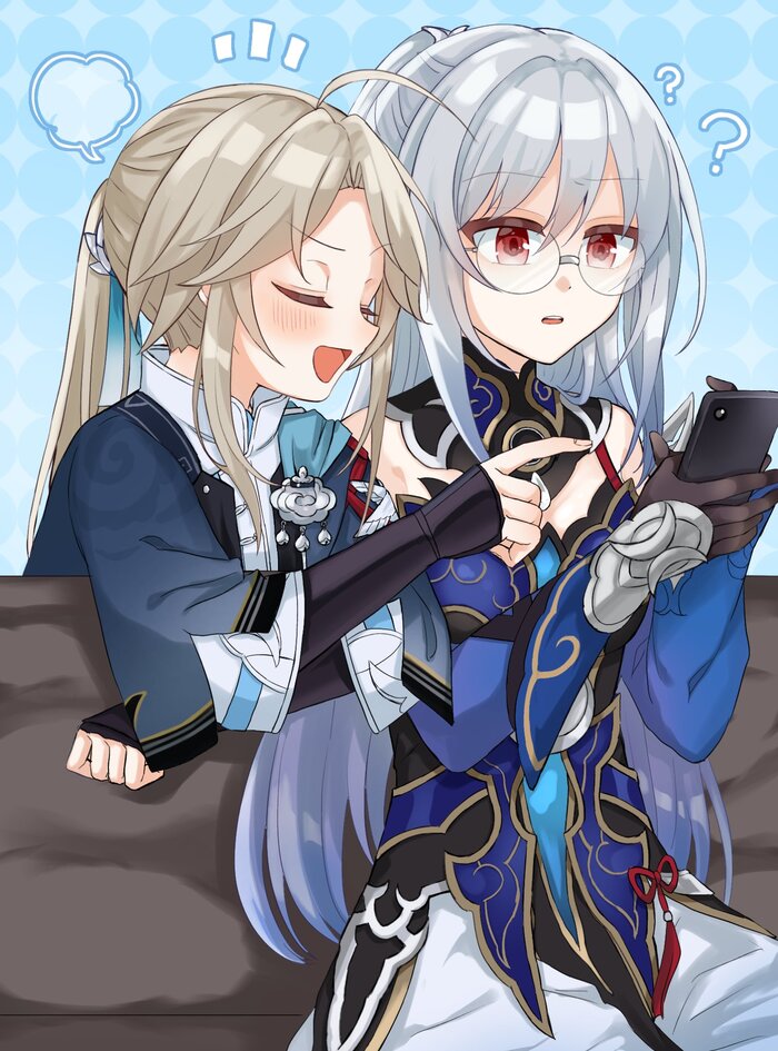 Бабуль теперь нажми сюда