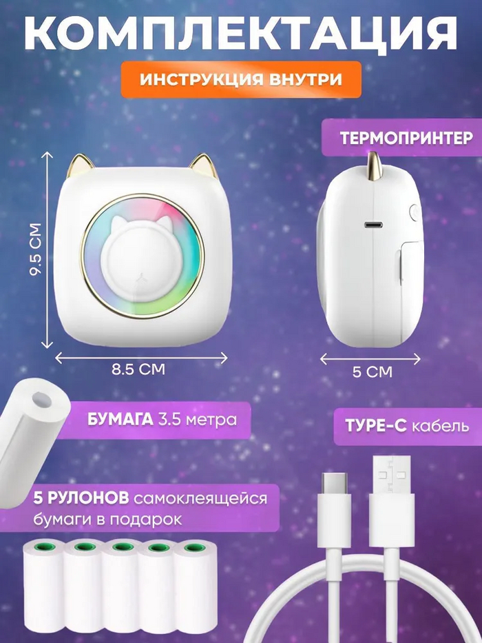 -10    ,  ,  , , , , , 