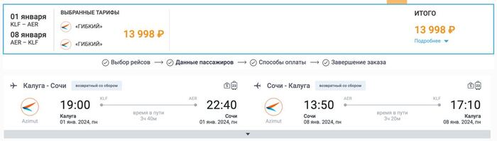 ��� �������� �������