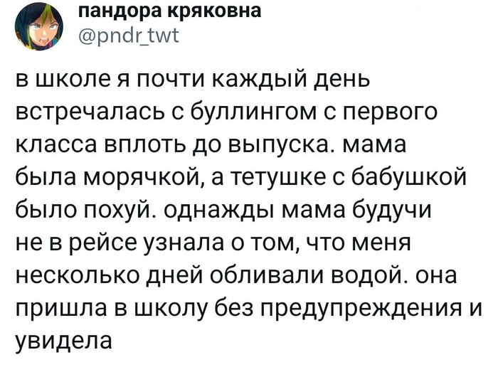  , X (Twitter), , , , , , Telegram (), , 