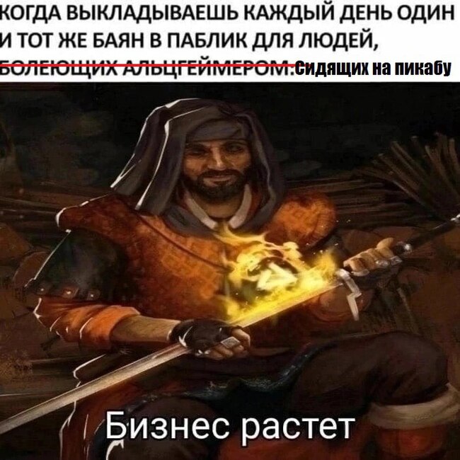 ���, �����, �������