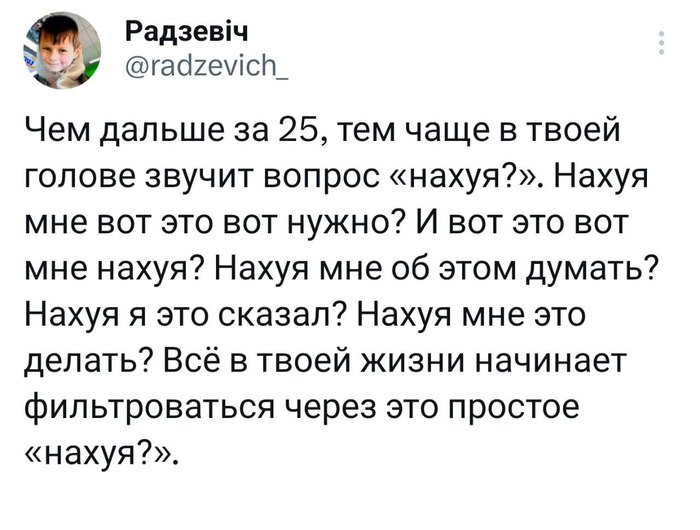   X (Twitter), , , , , Telegram ()