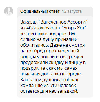 ��������-����������� ��������
