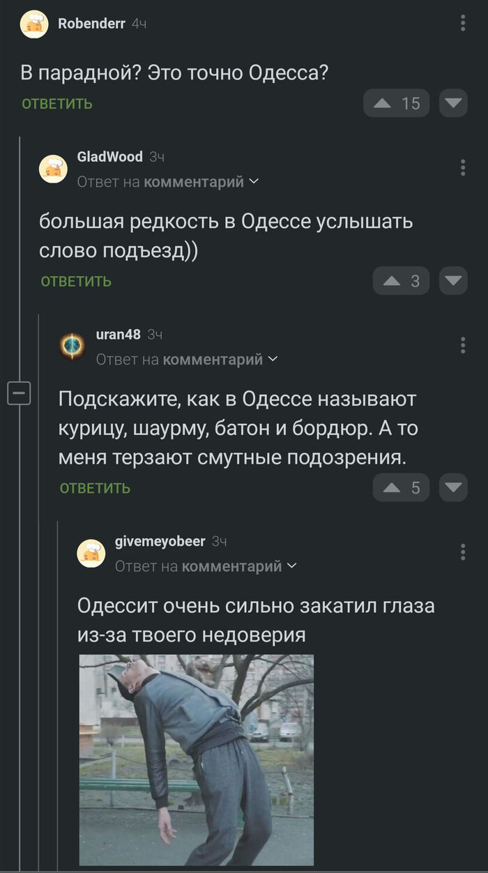    ?   , , -, 