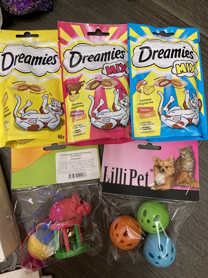 Коты точно будут в восторге!