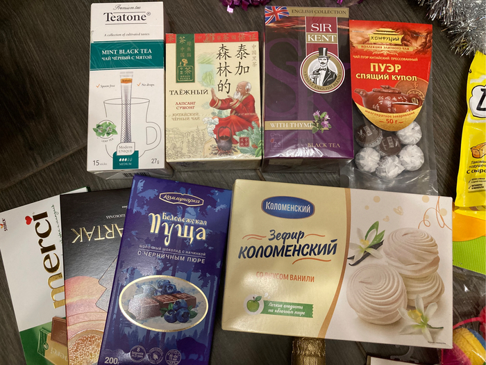 Много вкусного чая и к чаю