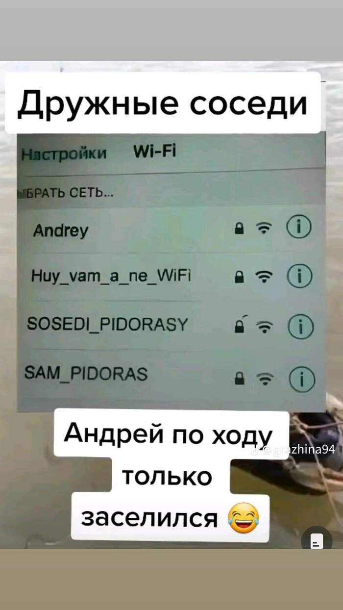  ,   , Wi-Fi
