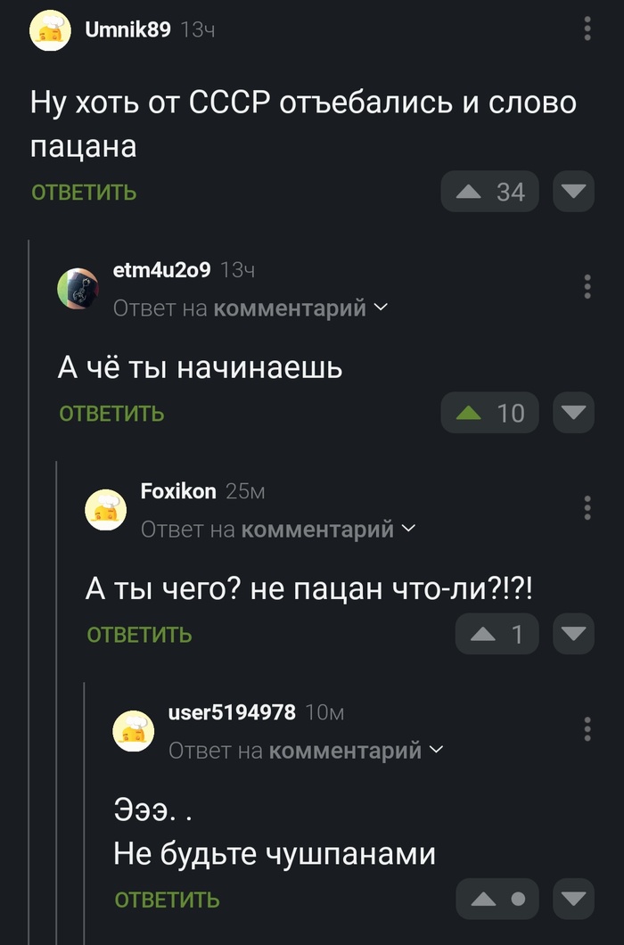 ����� ������